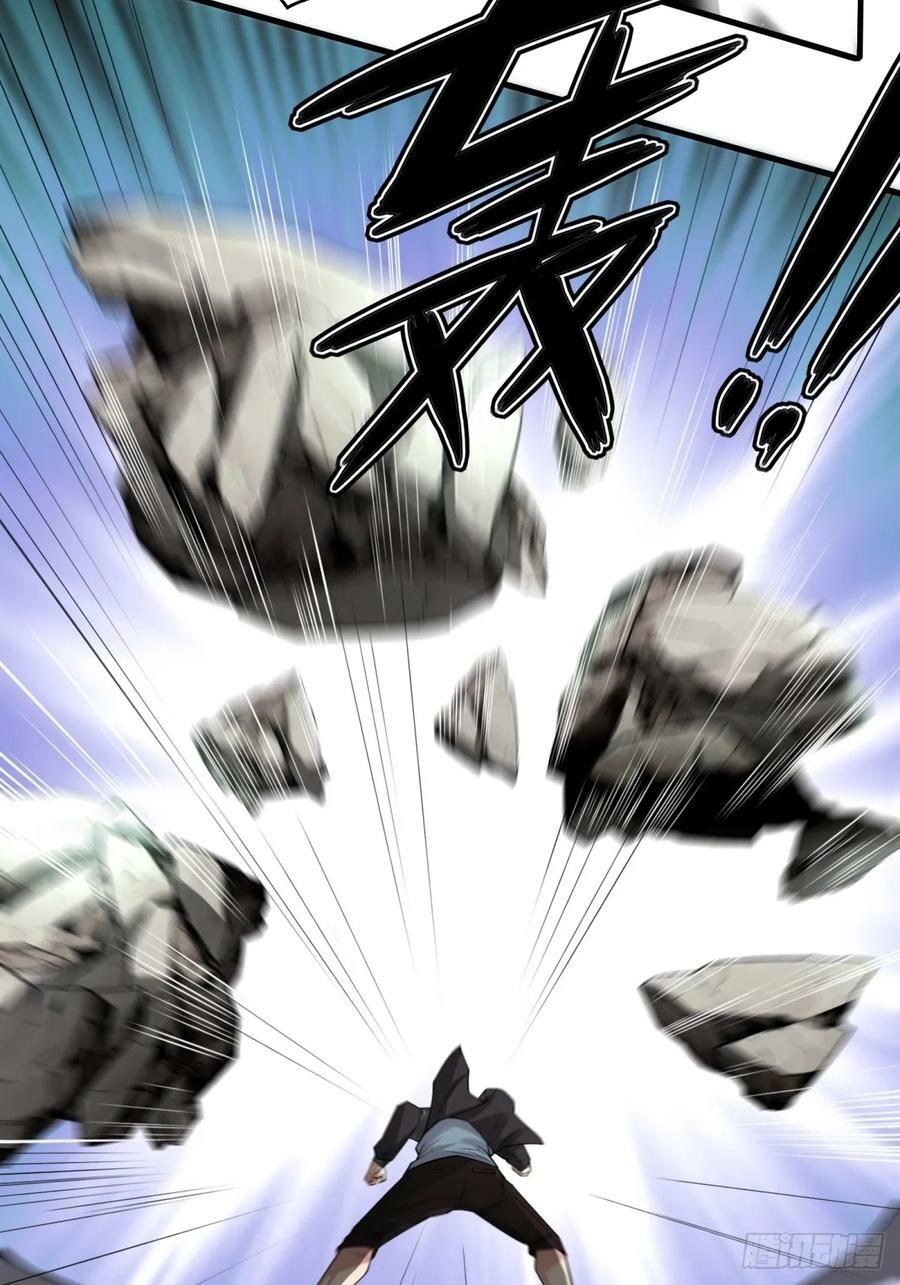第154话5