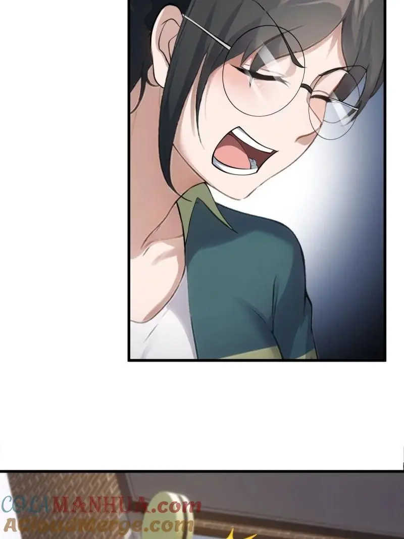 226 第217话18