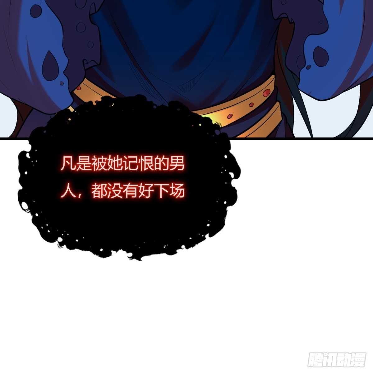 第113话46