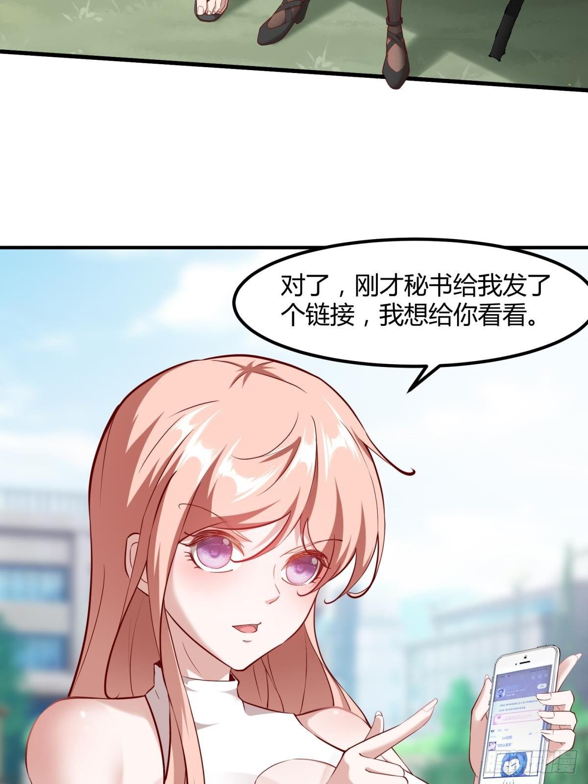 第46话34