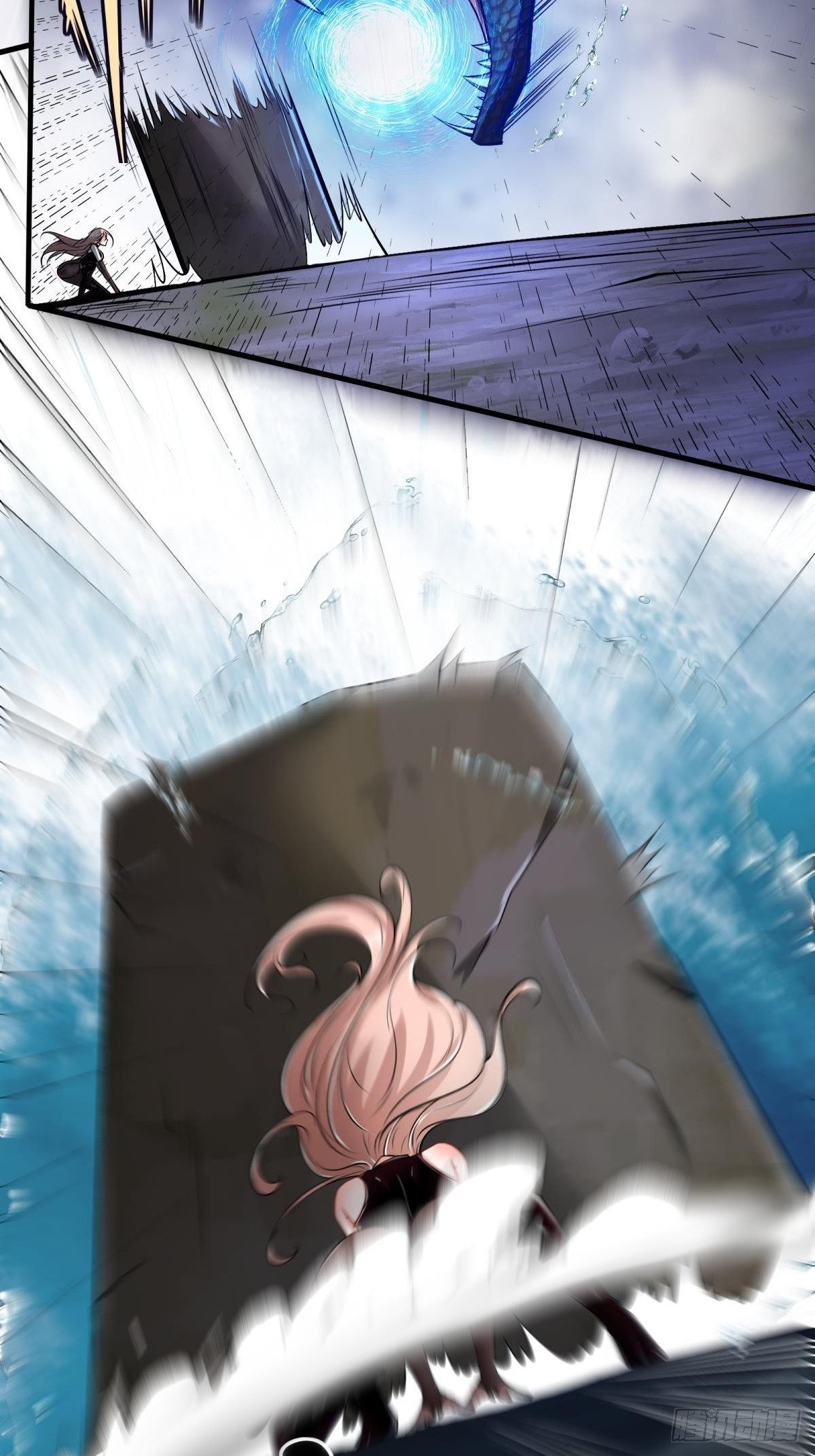 第56话36
