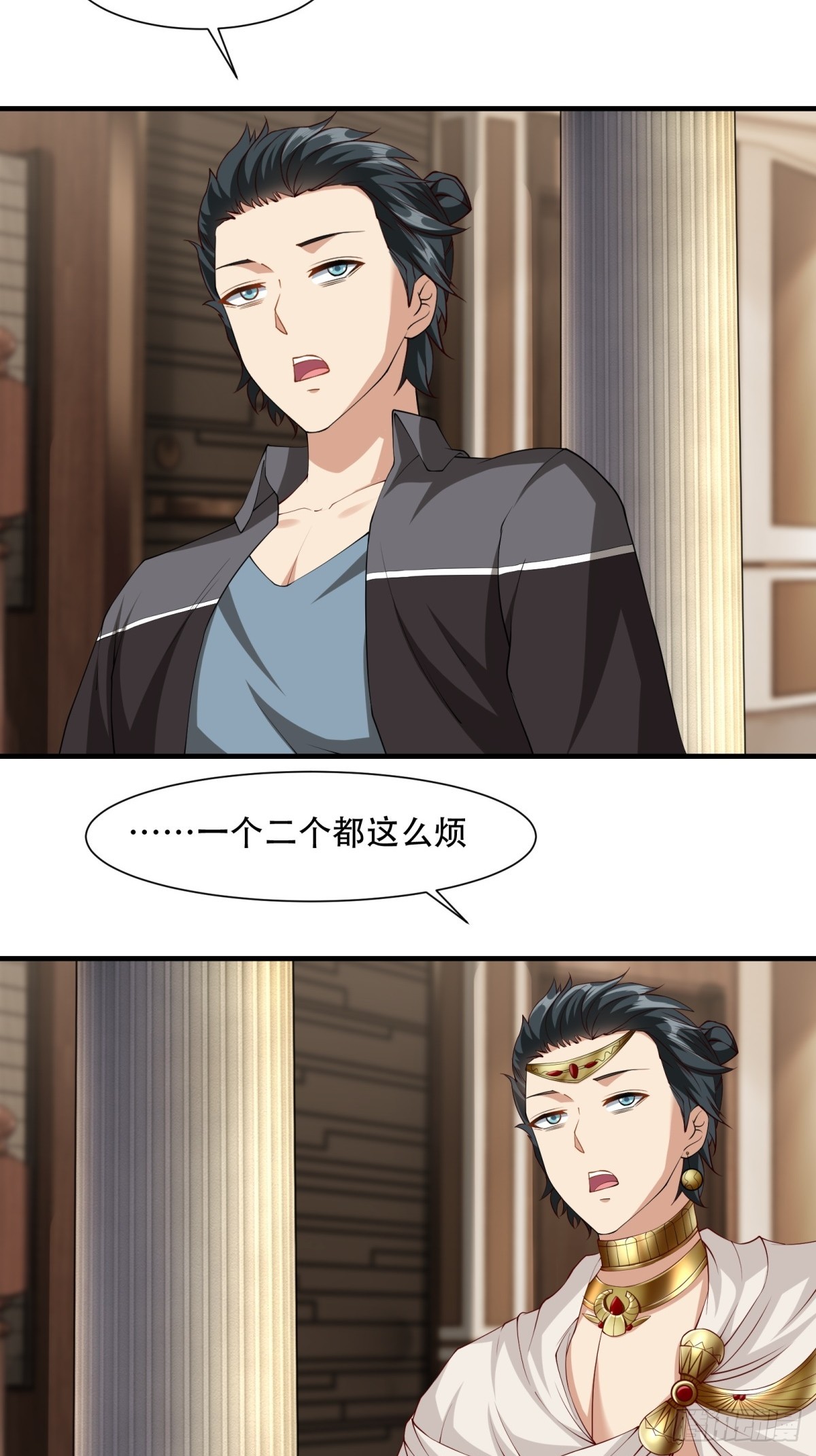 第109话35