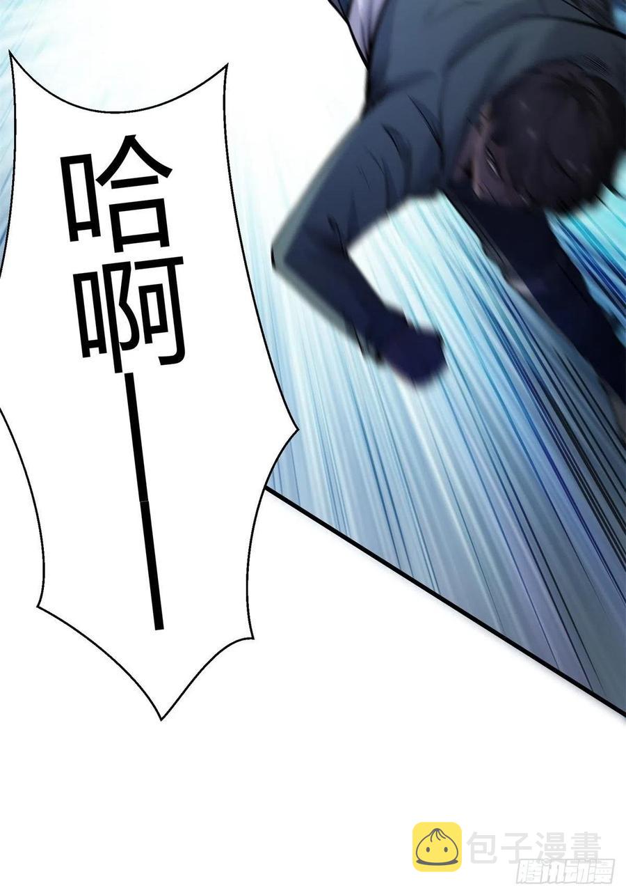 第38话35