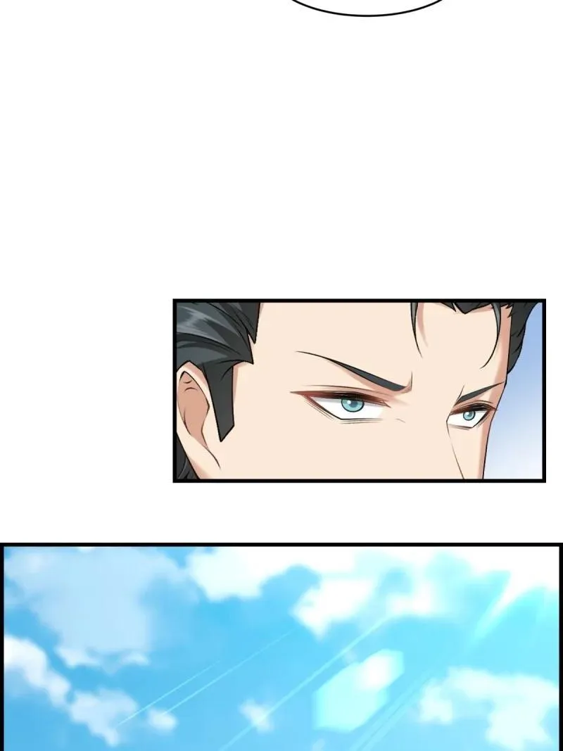 255 第246话5
