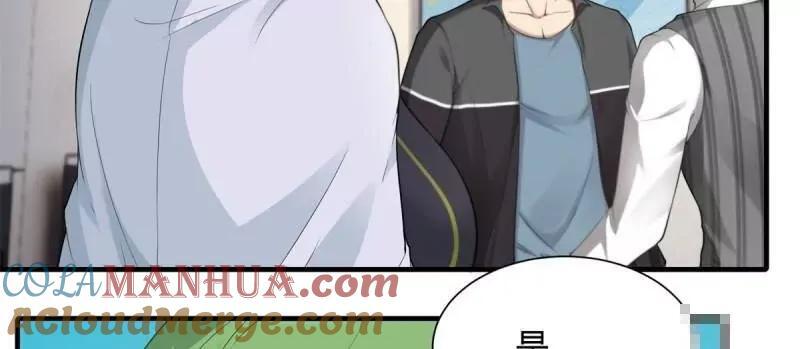 第186话45
