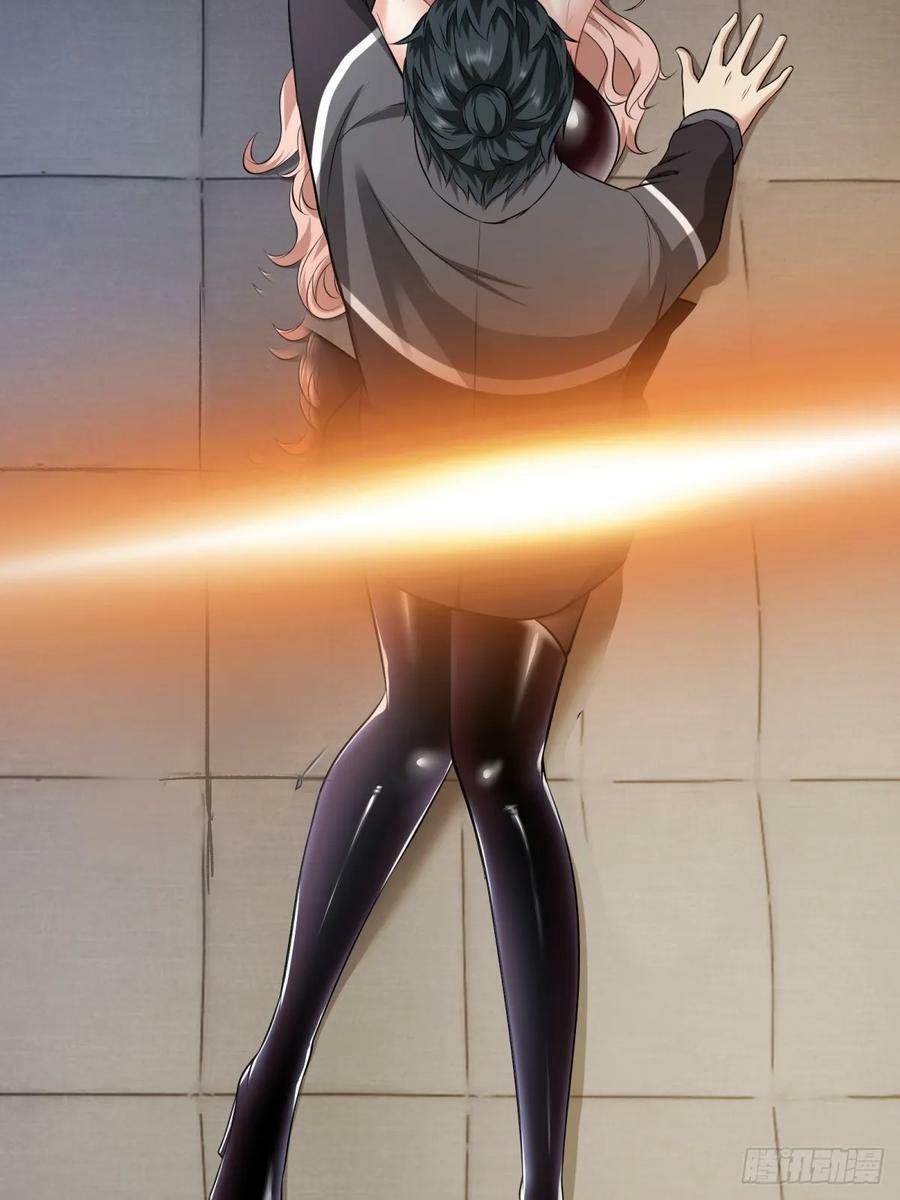 第141话32