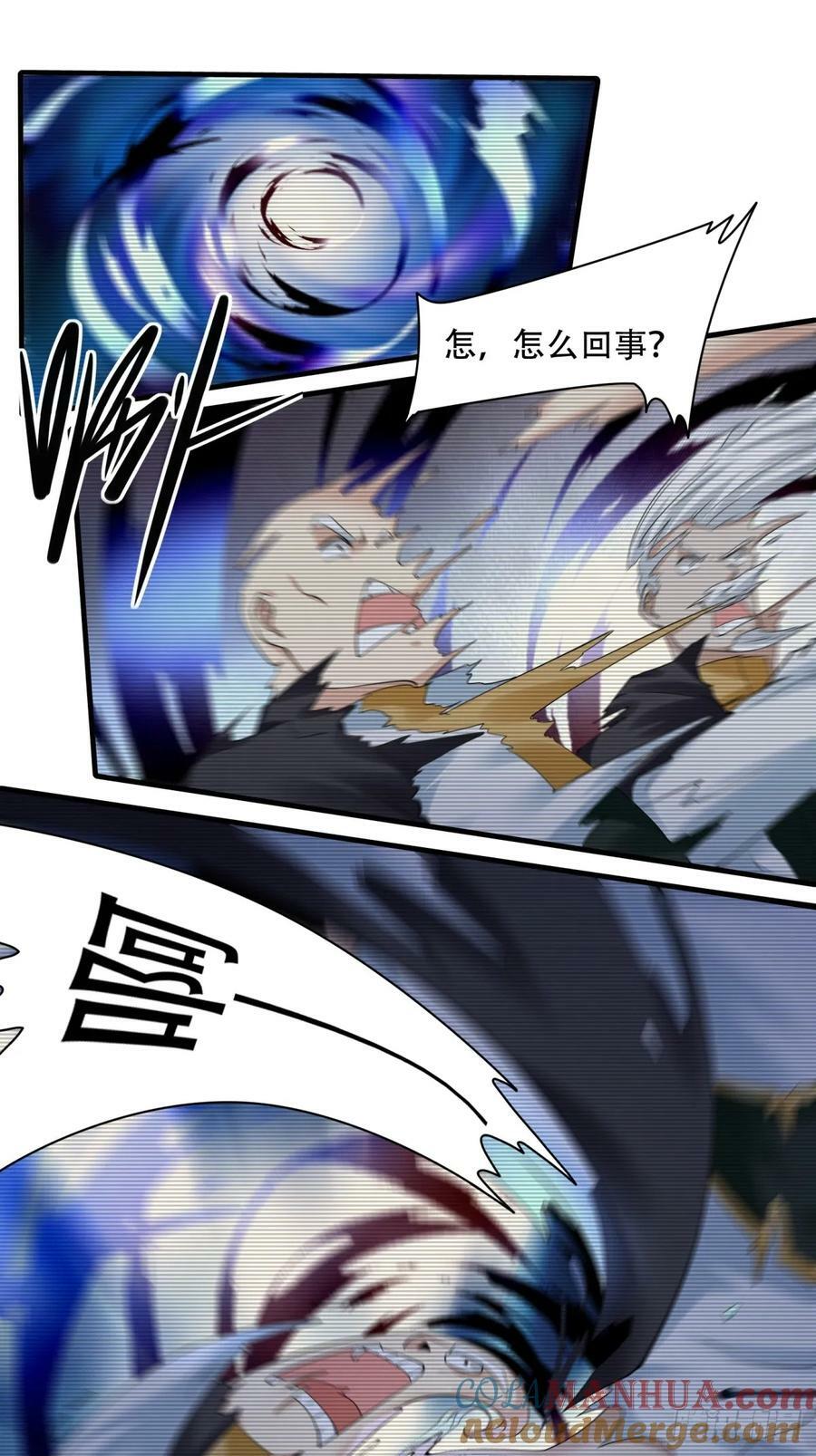 第153话10