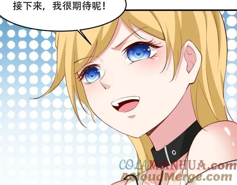 208 第199话20