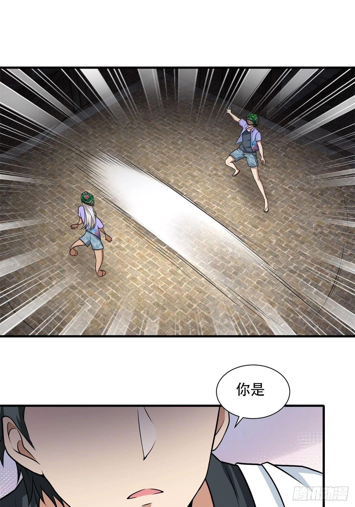 第92话30
