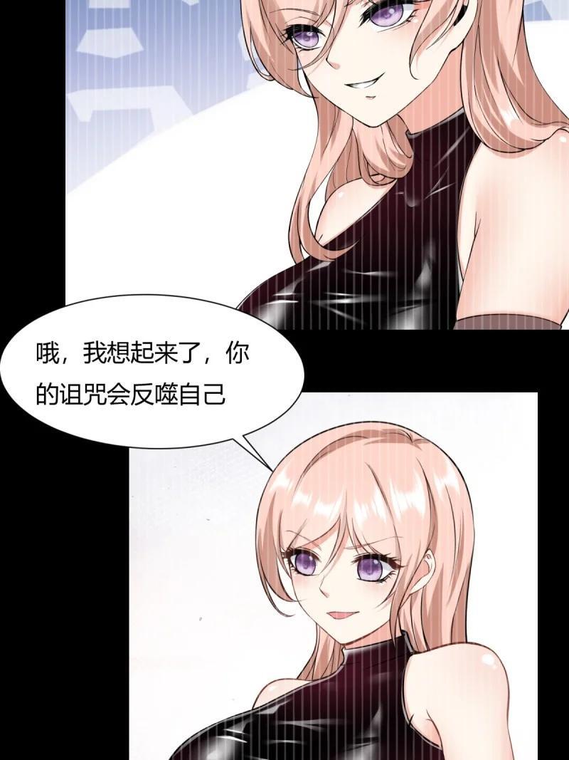 201 第192话23