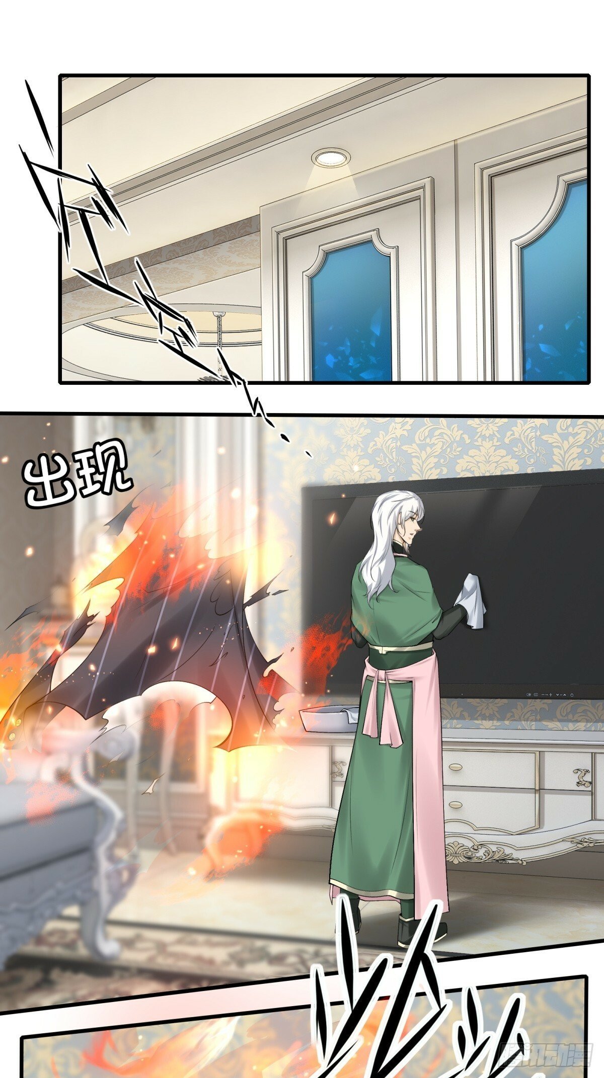 第179话47