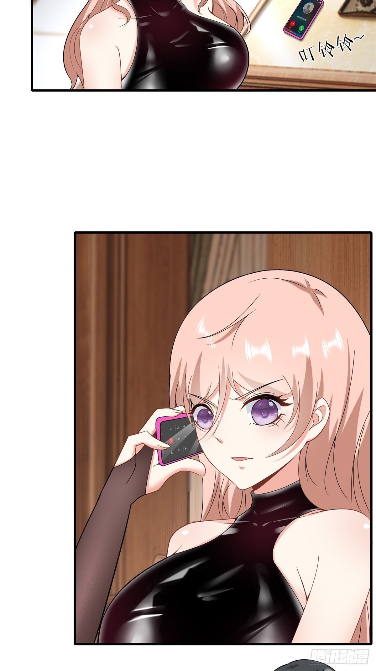第79话28