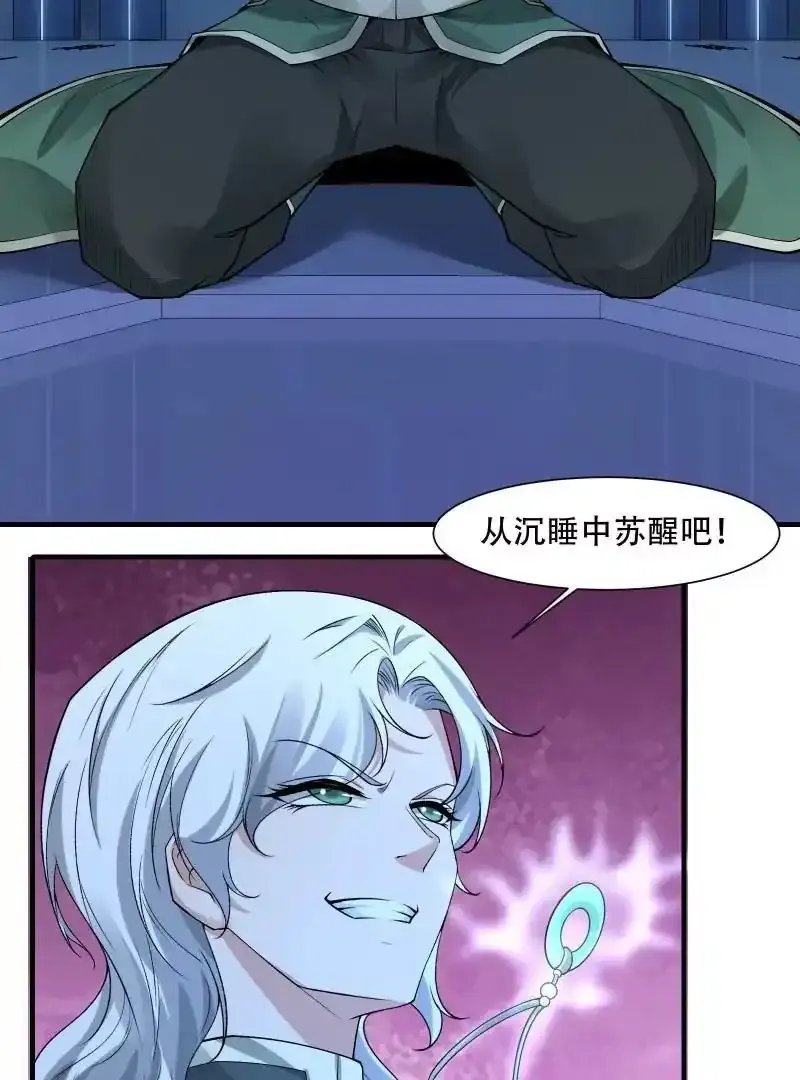 第176话12