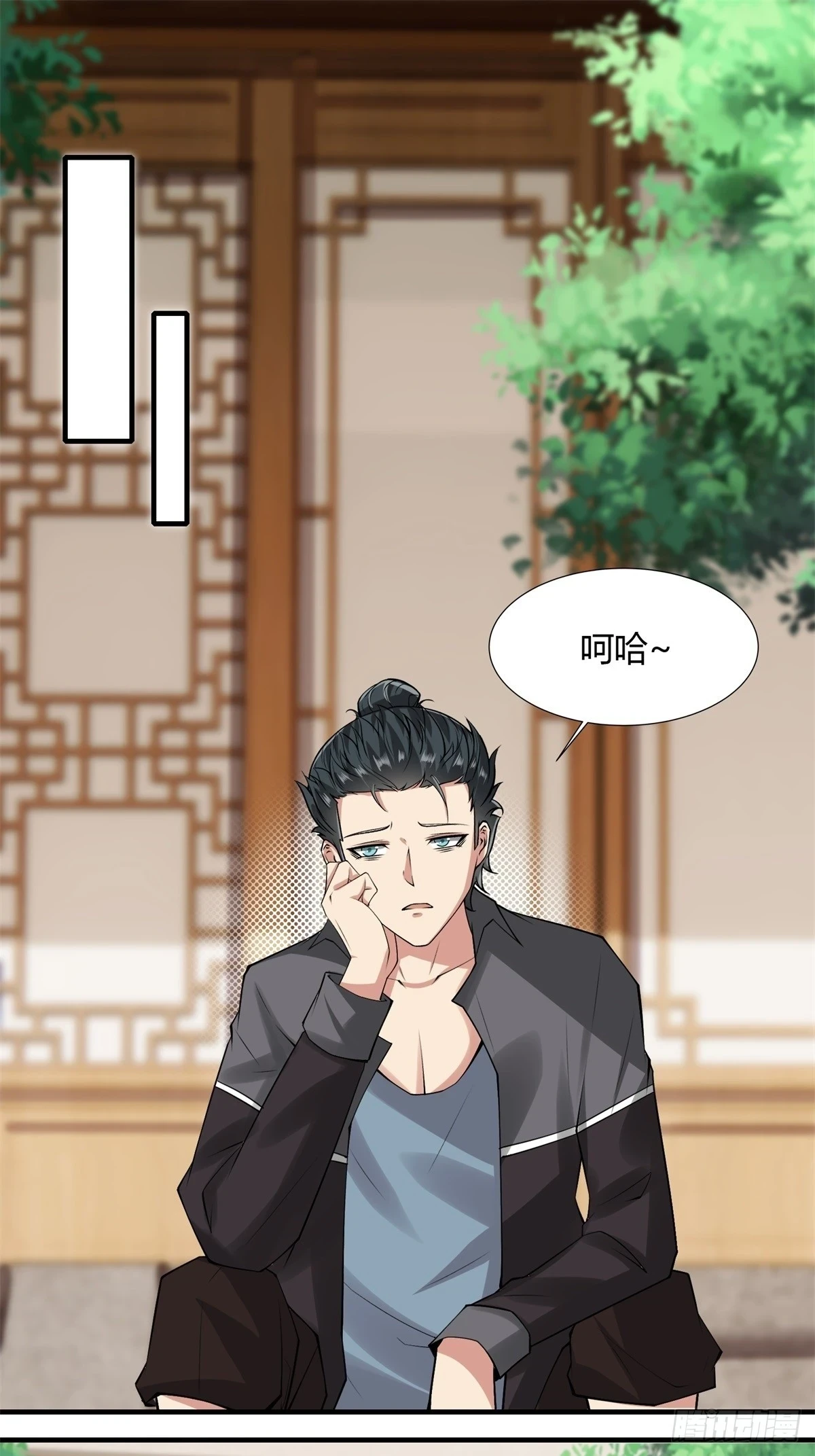 第129话16