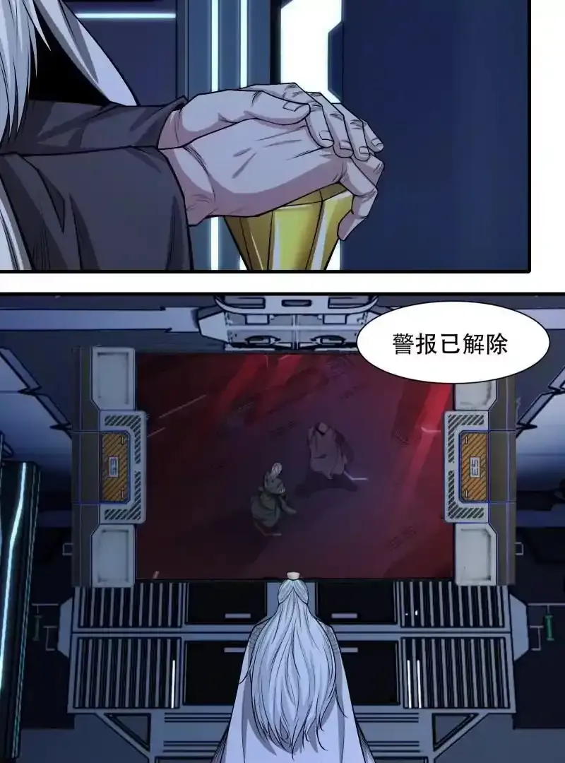 第176话36