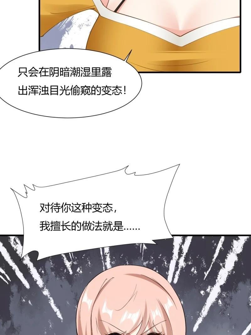 201 第192话13