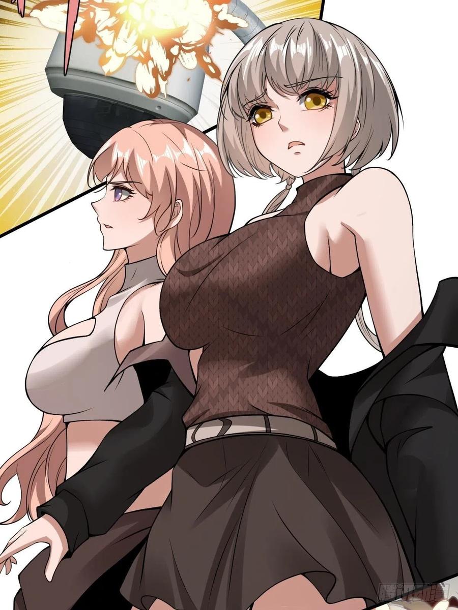 第20话50