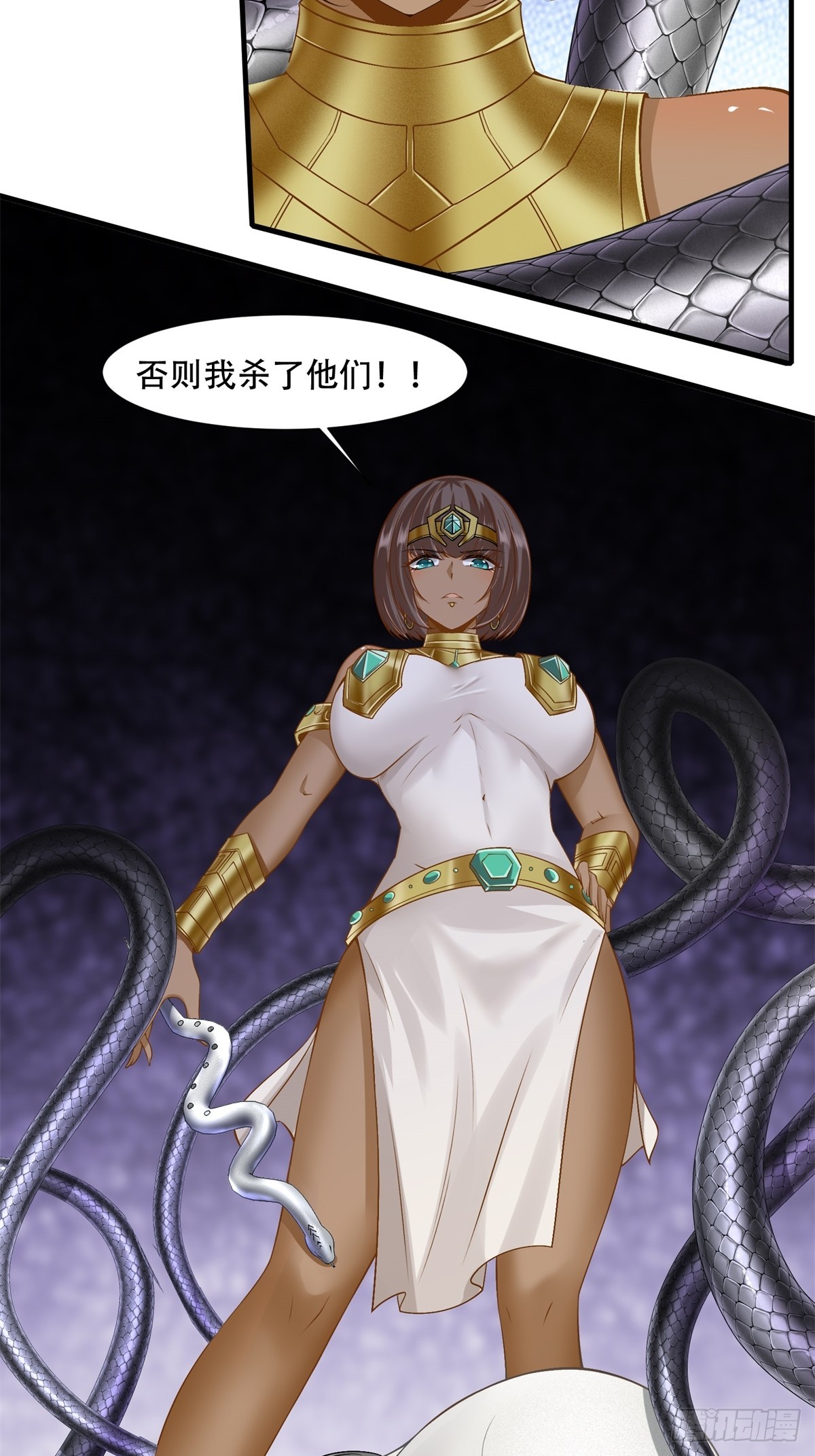 第108话14