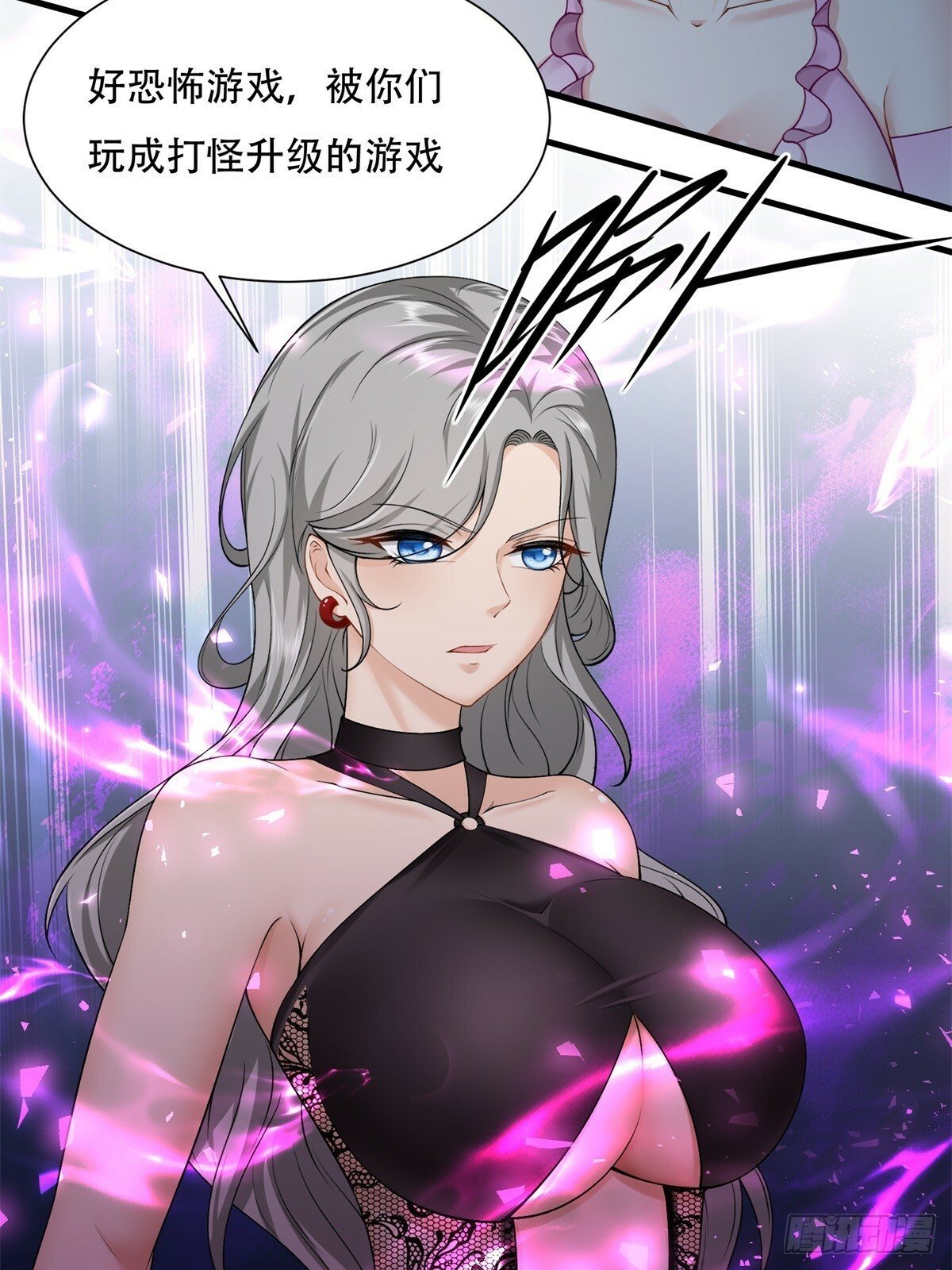 168话7