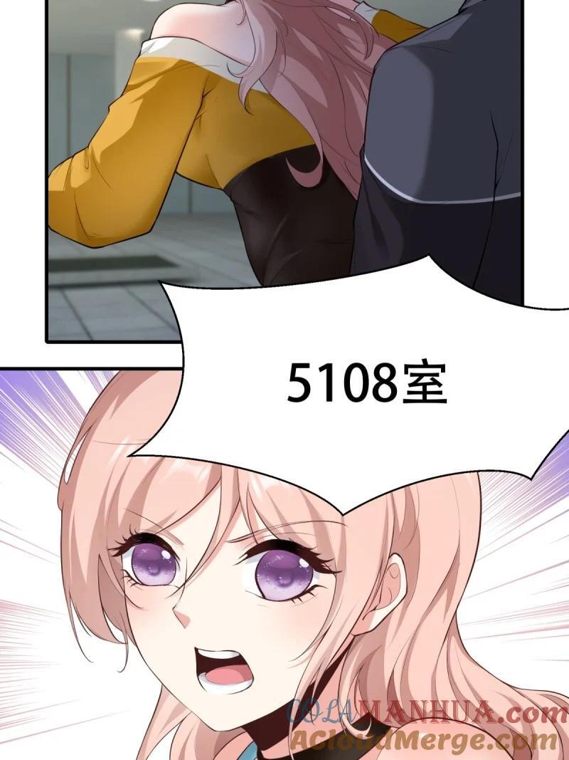 198 第189话18