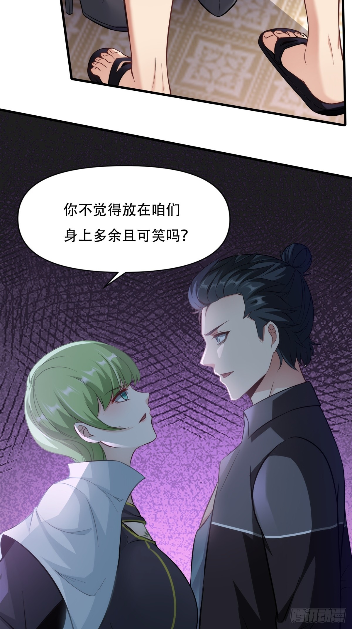 第107话13