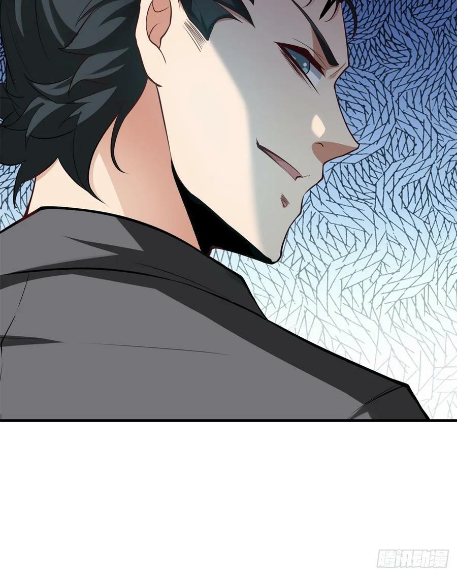 第138话44