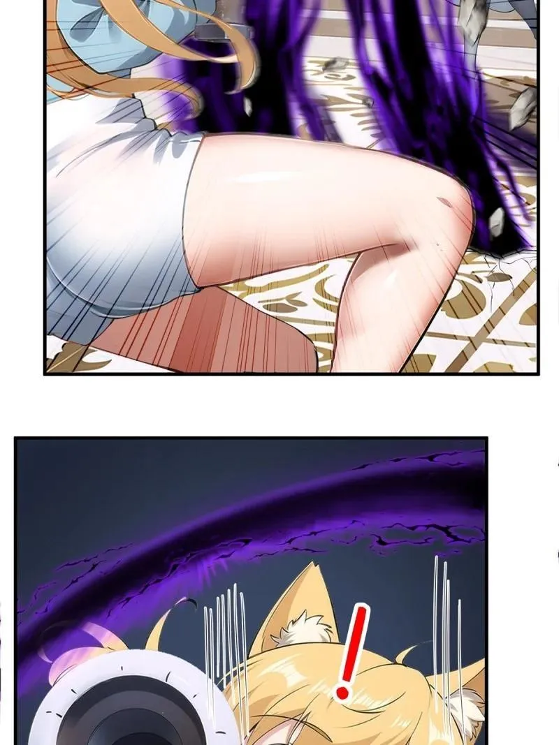 252 第243话7