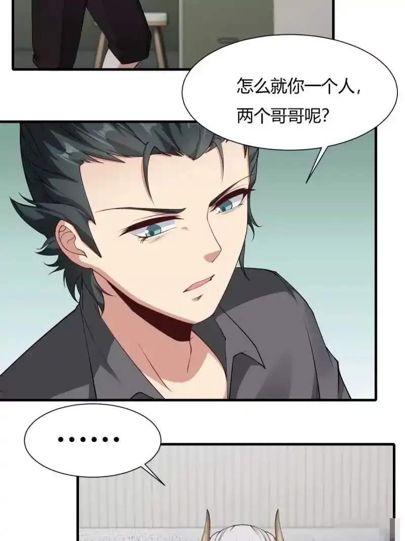 第180话22