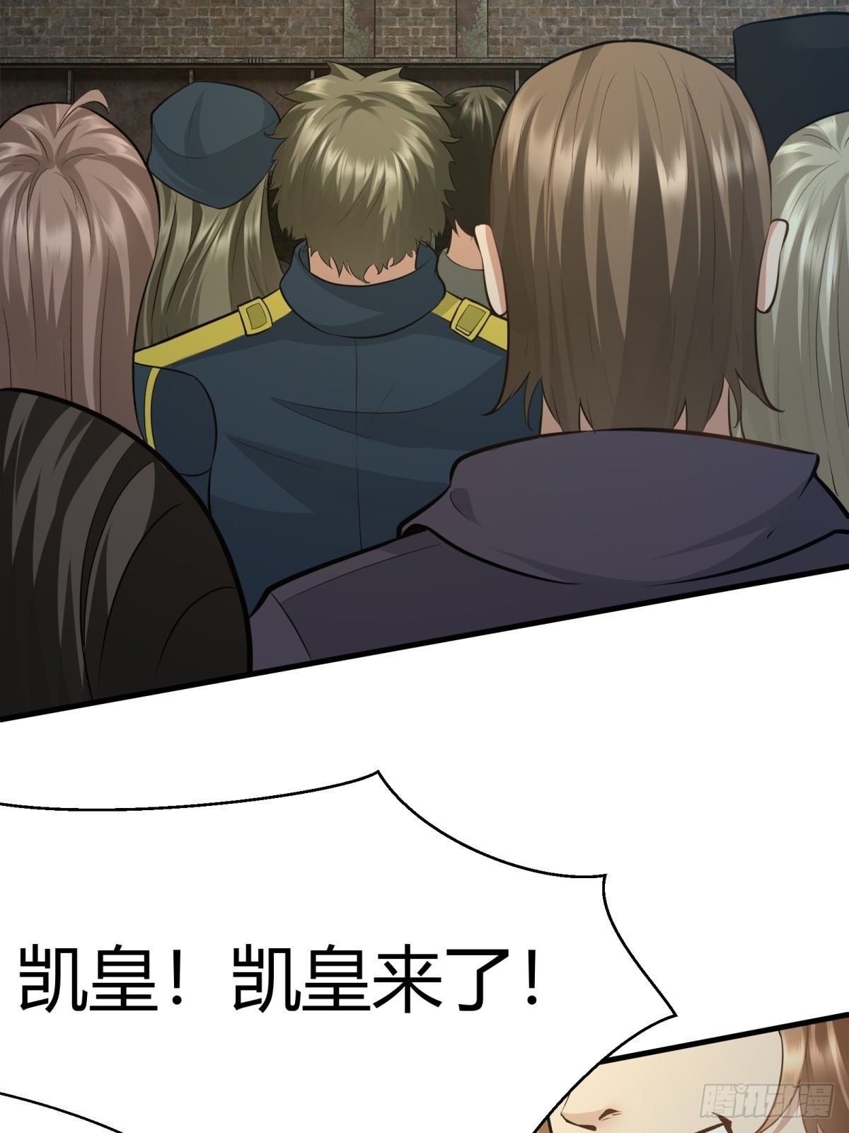 第89话22