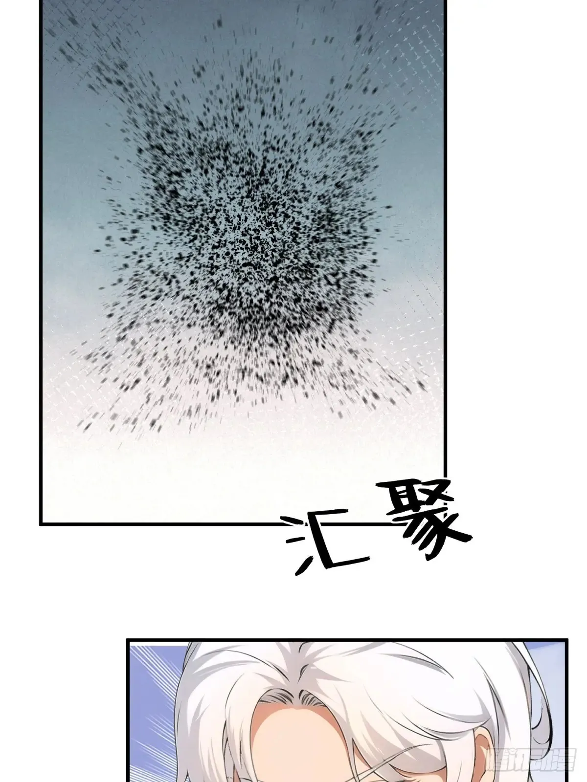 第253话38