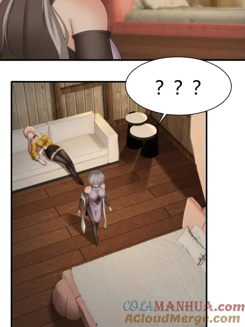 212 第203话6