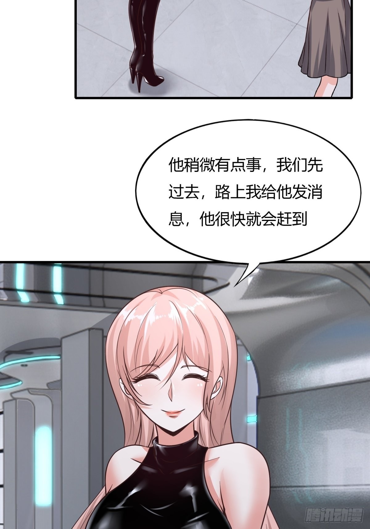 第88话42