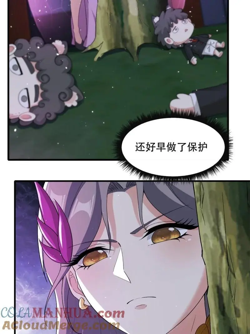 219 第210话42