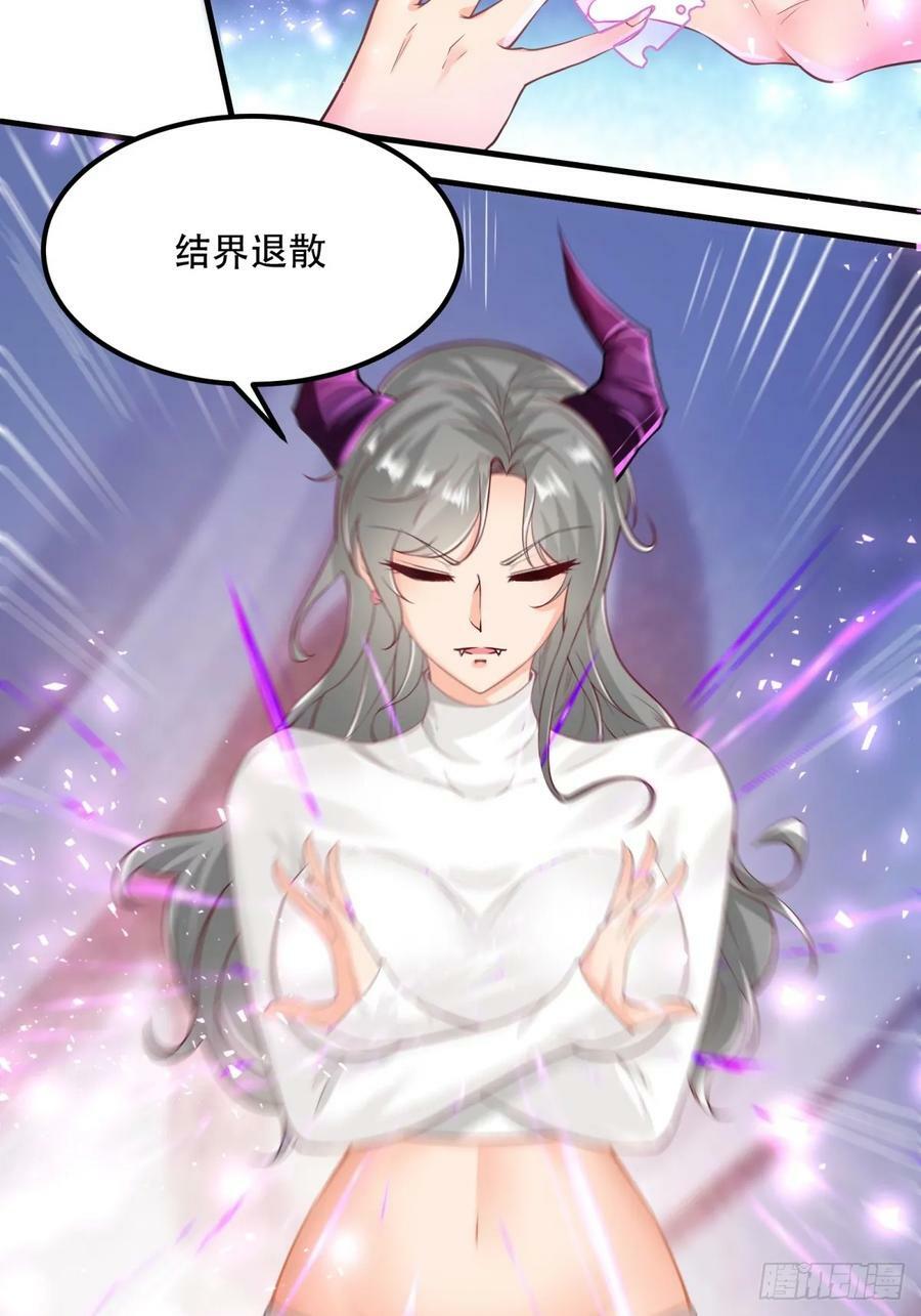 第148话52