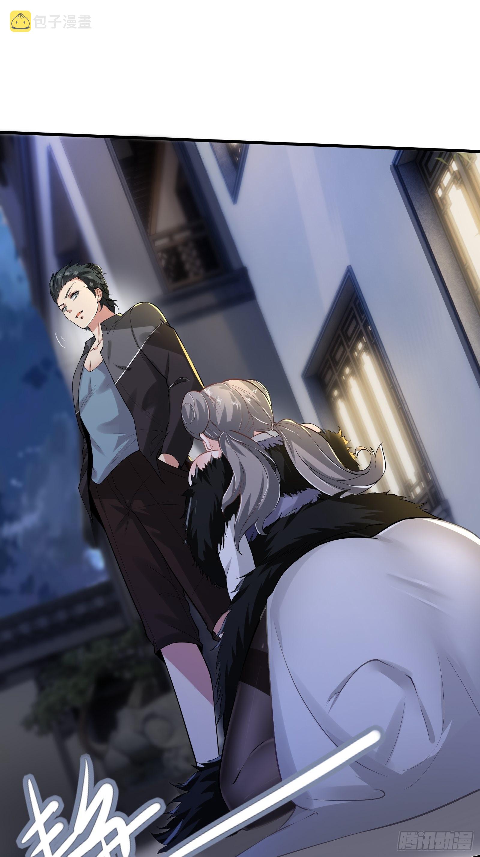 第71话2