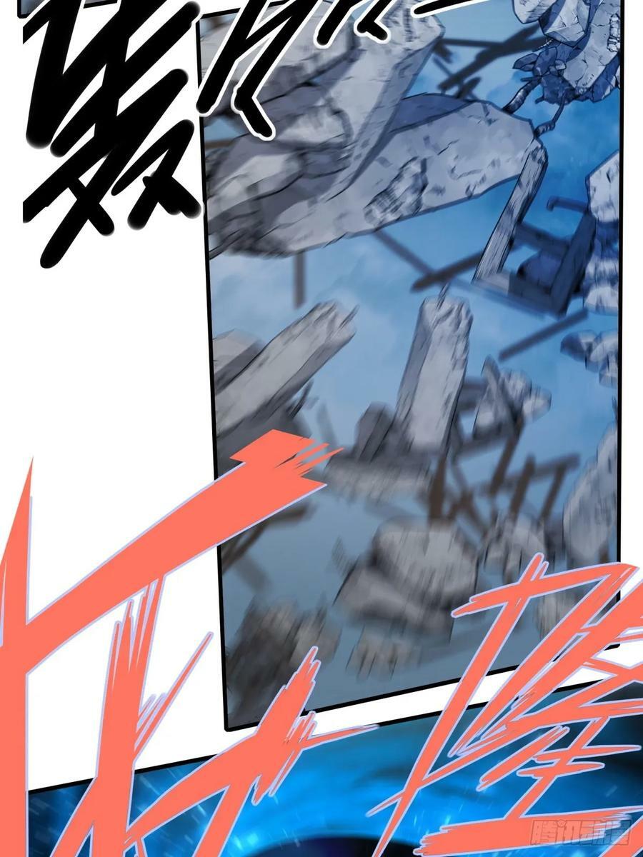 第154话34