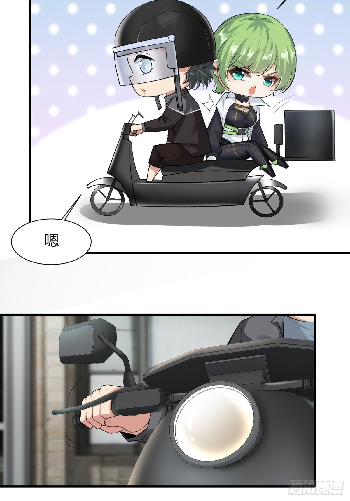 第181话24