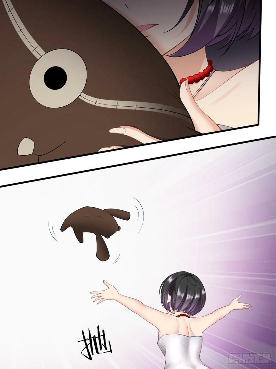 第146话7
