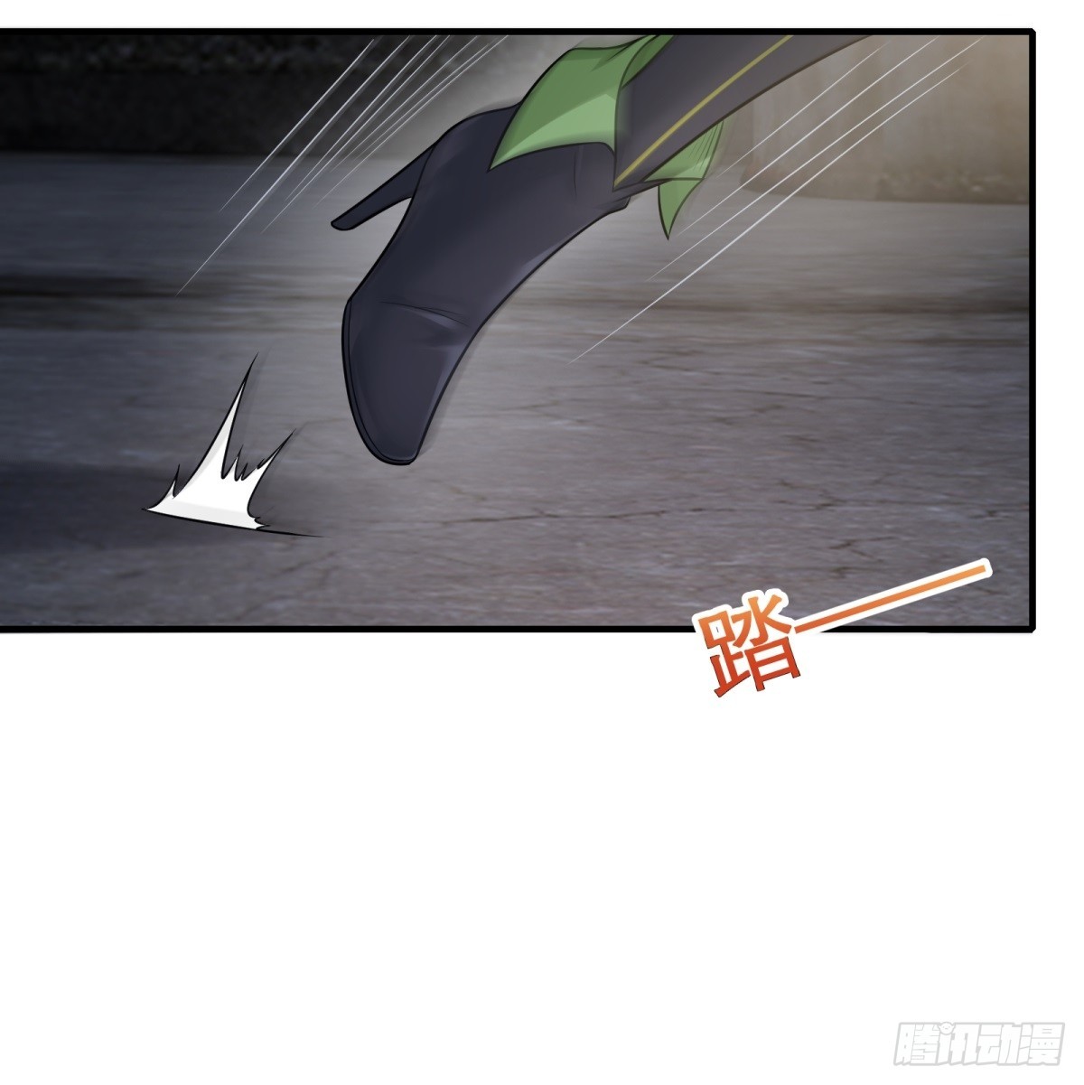 第115话13