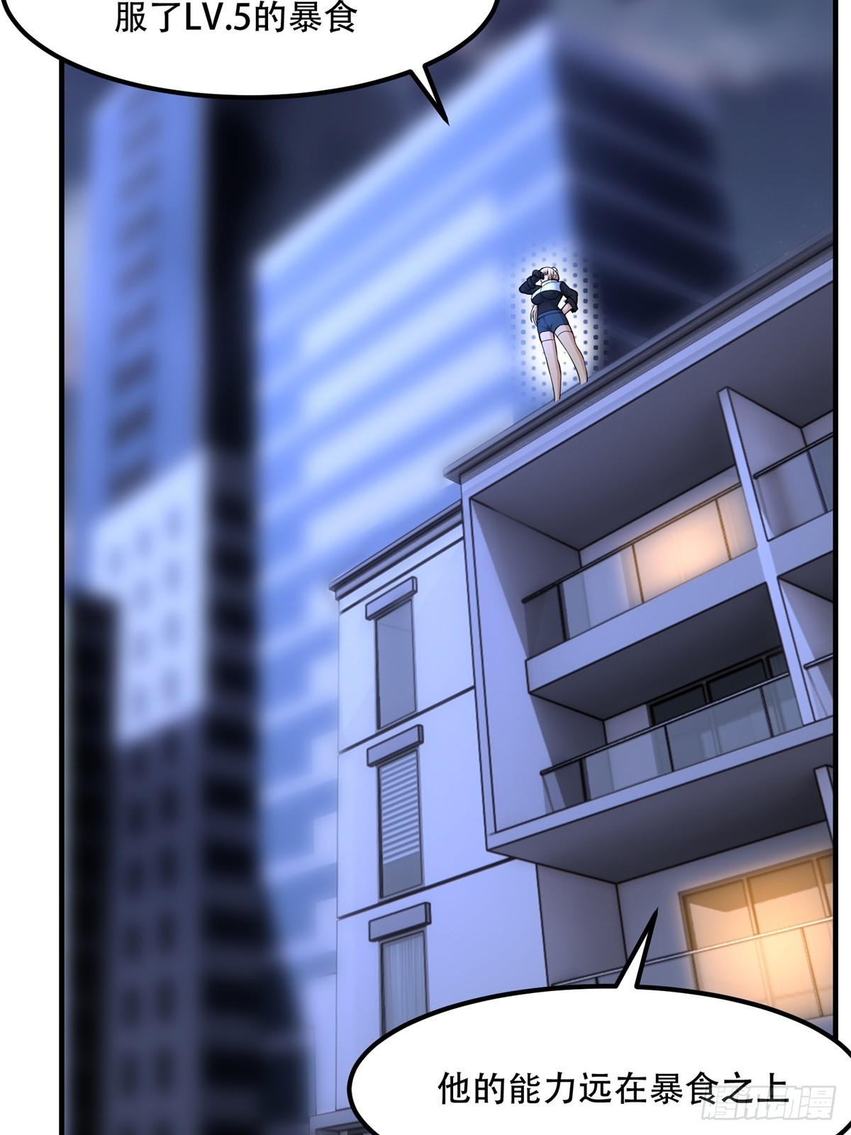 第120话16