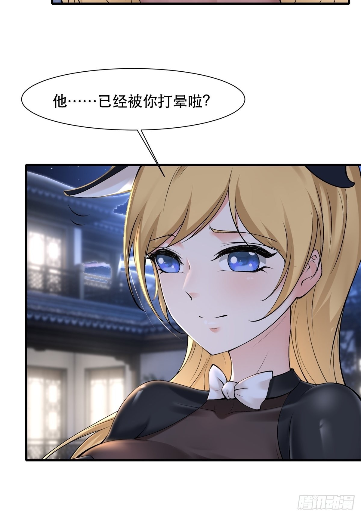 第76话18