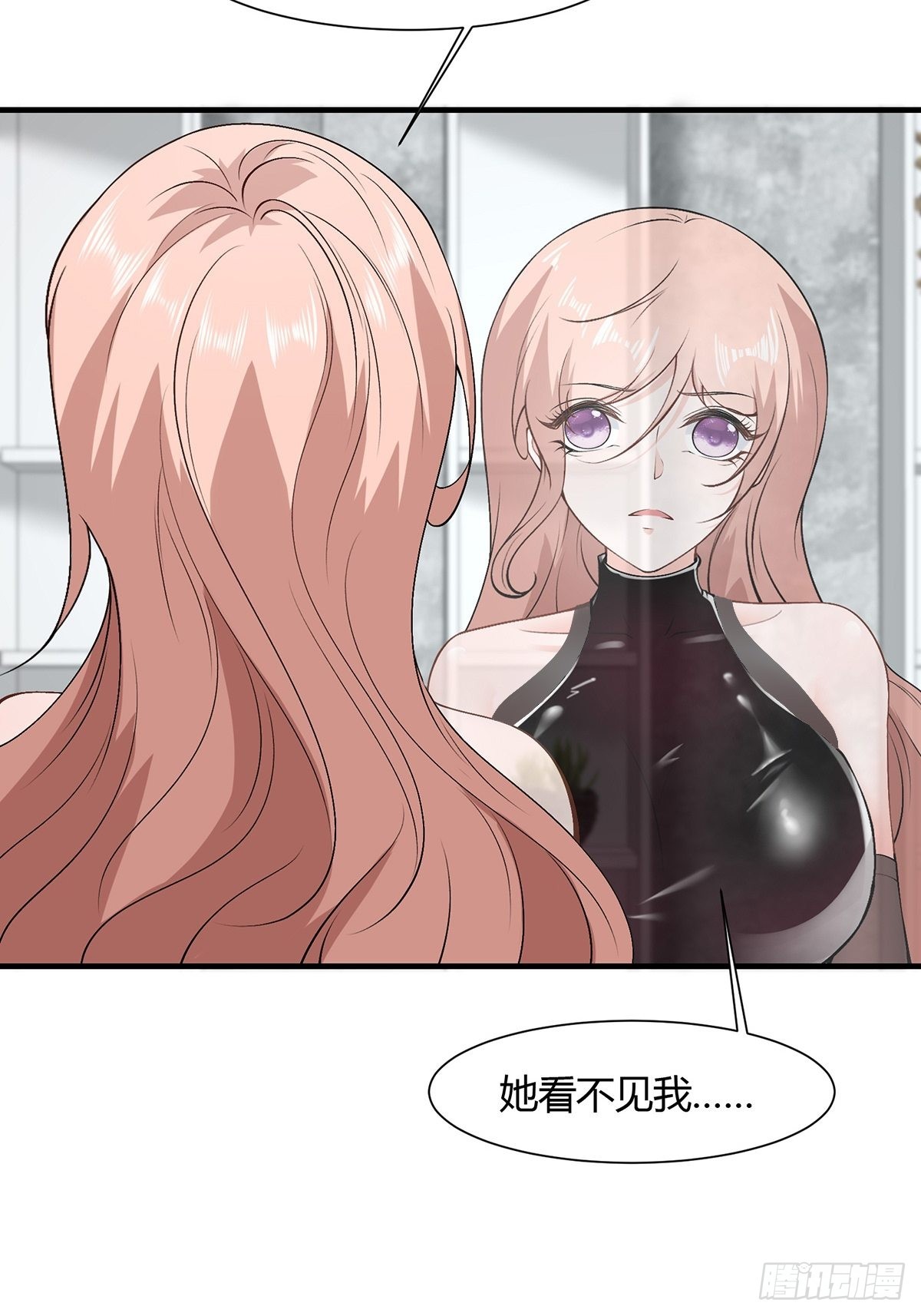 第65话21