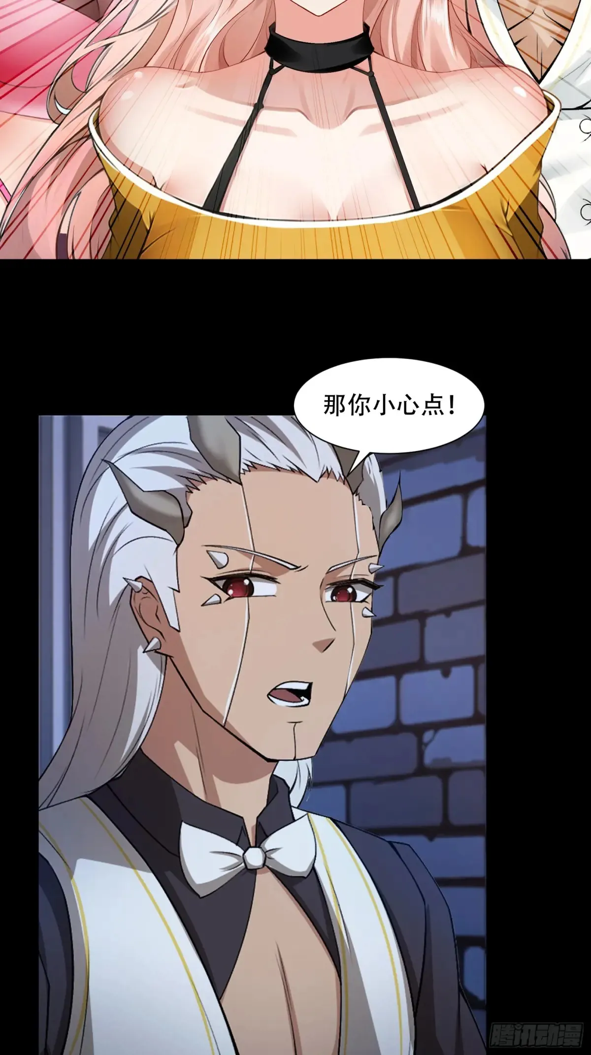 第241话18