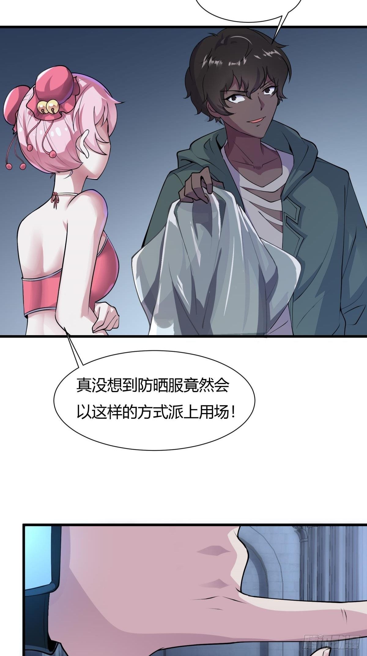 第30话27