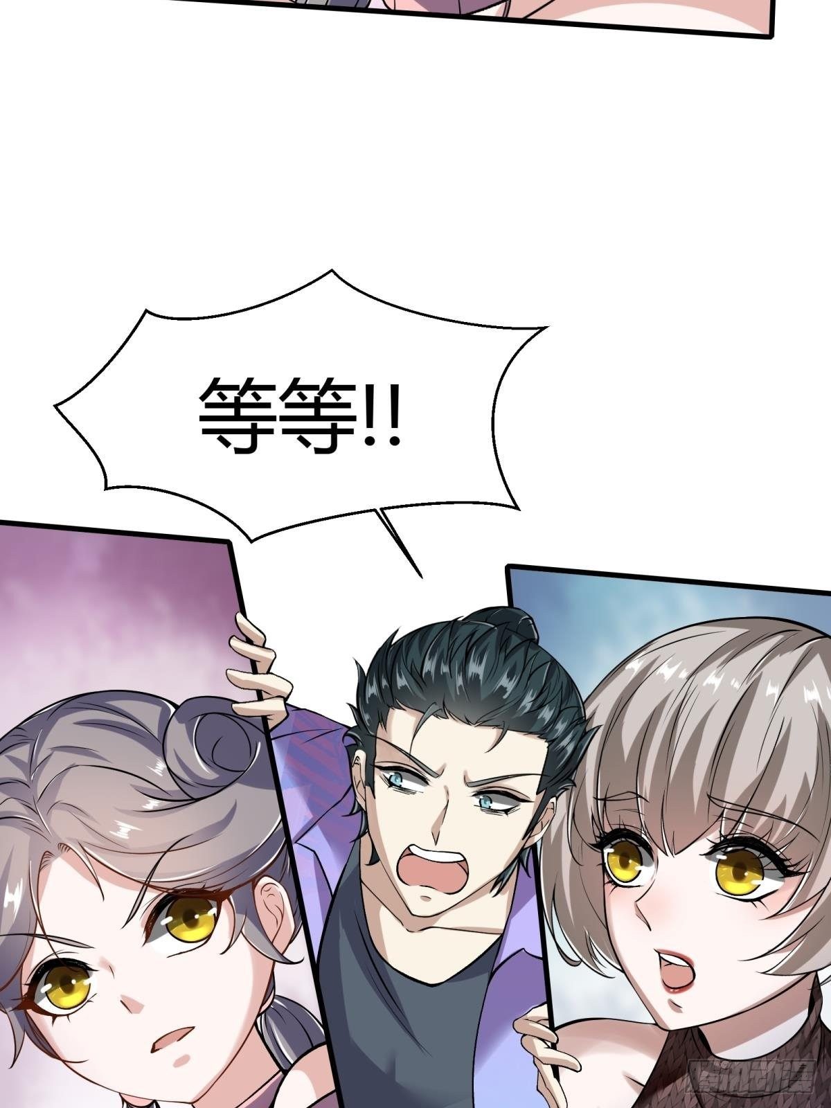 第15话25