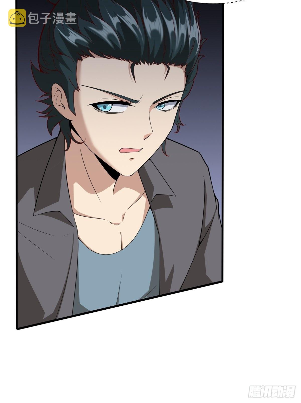 第74话38