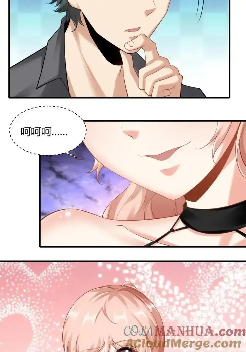 199 第190话42
