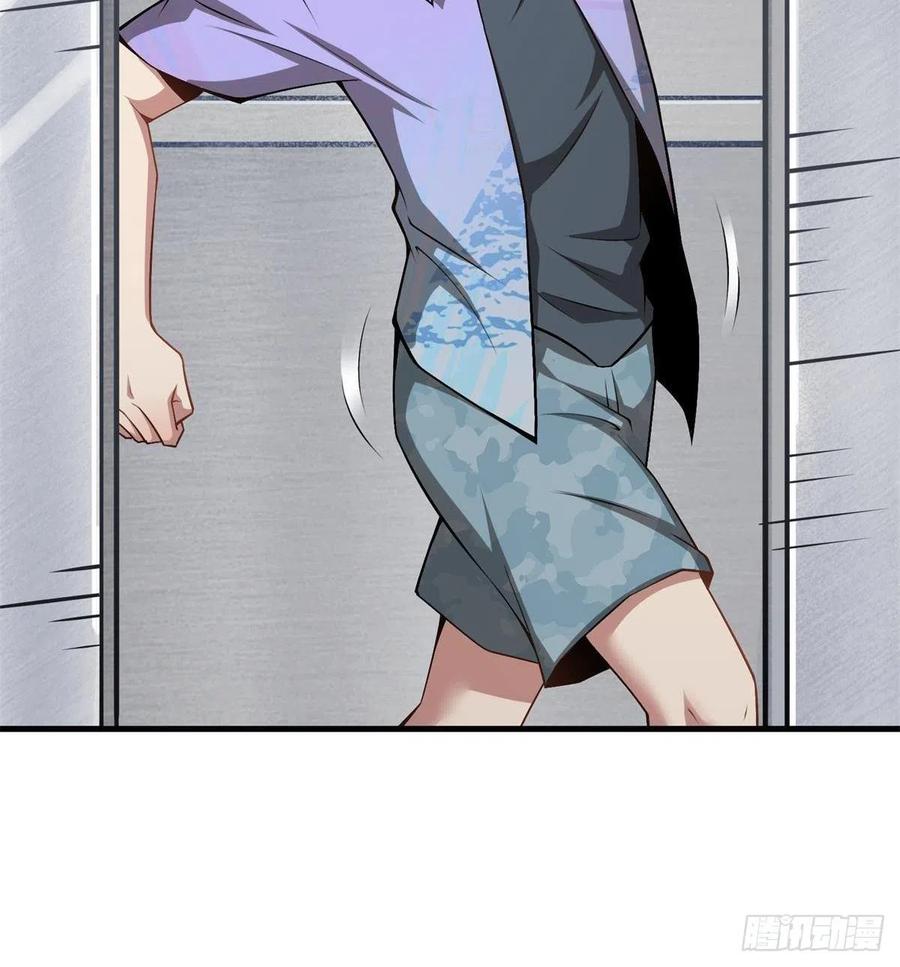 第39话61