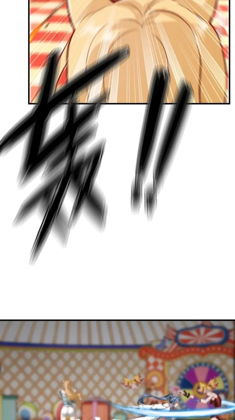 255 第246话44