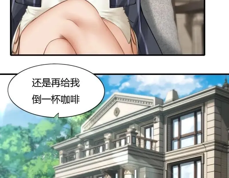 207 第198话95